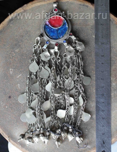 Афганская этническая подвеска-амулет, деталь костюма - Tribal Kuchi jewelry