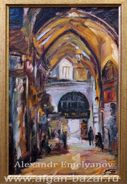 Александр Емельянов. Гранд базар (Стамбул). Картон, масло
