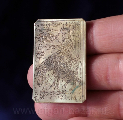 Иранский амулет каджарской эпохи. Иран, 20 в.