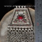 Афганская этническая подвеска-амулет Кучи (Kuchi jewelry). Афганистан или Пакист