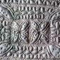 Афганский амулет - тавиз. Пуштуны, первая половина 20-го века