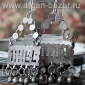 Старые египетские серьги - амулеты Зар, составленные из разных комплектов
