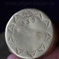 Коробочка для насвая (нас, нос). Афганистан (Газни), 20 в. Коробочка для насвая (нас, нос). Афганистан (Газни), 20 в.