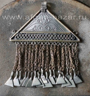 Афганская этническая подвеска-амулет. Афганистан, народность Хазара, 20 в.