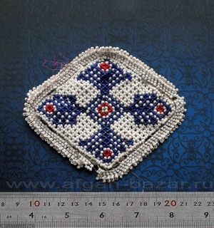 Декоративная нашивка из бисера, фрагмент женского костюма. (Kuchi Tribal Beadwor
