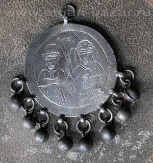 Старая египетская подвеска - амулет Зар. Египет, Каир, 1933-34 г.