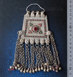 Подвеска-пектораль, часть колье или пояса. Афганистан или Пакистан, 20 в., племе