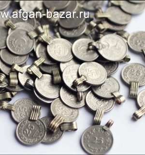 этническая фурнитура для расшивки костюма. Монеты.