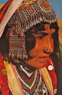 afganistan_1974.jpg